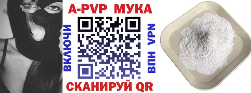 Наркотические вещества Шенкурск Псилоцибиновые грибы ГАШИШ Кокаин Амфетамин