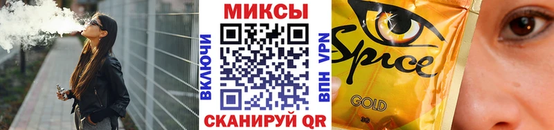 БУТИРАТ бутандиол  Шенкурск 