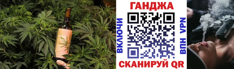 купить  сайты  Шенкурск  дарк нет телеграм  Canna-Cookies конопля 