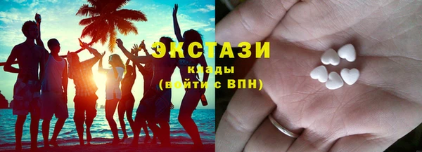 таблы Алексин