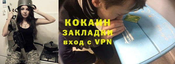 таблы Алексин