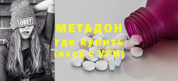 MDMA Алзамай
