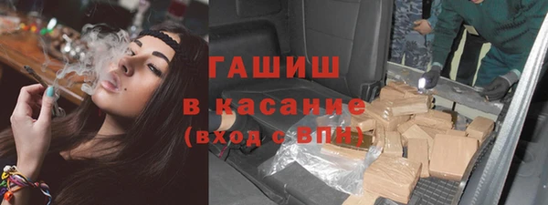 ПСИЛОЦИБИНОВЫЕ ГРИБЫ Алексеевка