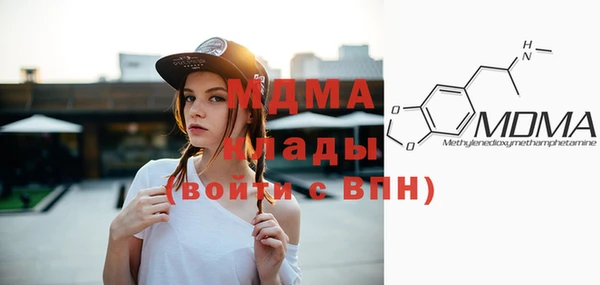 гашишное масло Абдулино