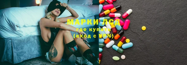 таблы Алексин