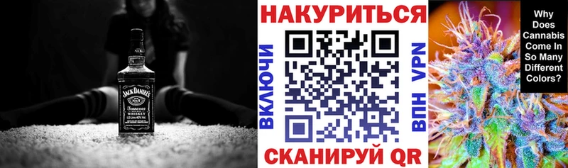 Марихуана VHQ  Шенкурск 